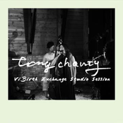 viBirth Exchange Studio Session - EP