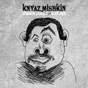ca036 - Knyaz Mishkin - Summer Session : 31.07.2001