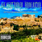 217 PLAYAZ A$$A$$INATION FILEZ (96-98)