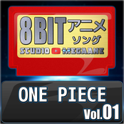 ONE PIECE 8bit vol.01