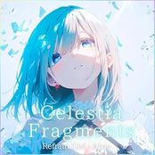 Celestia Fragments
