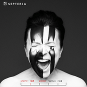 К чёрту твой космос, часть II (Гнев)