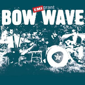 Sám Dodám by Bow Wave