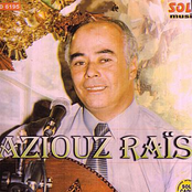 Aziouz Raïs