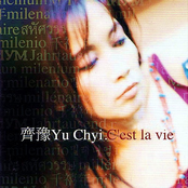 C'est la vie