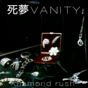 diamond rush