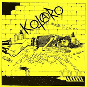Kotaro Mission Compilation EP