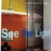 Never See The Light EP