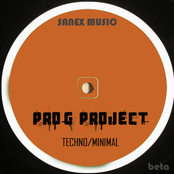 Rhythms of Woods © (2010)