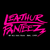 Various Recordings 1985-1988