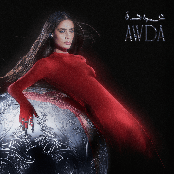 AWDA - عودة