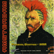 Chicago vs. Amsterdam