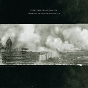 Bone Loss by Kowloon Walled City