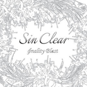 Sin Clear