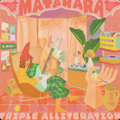 Triple Alliteration - EP