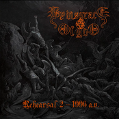 Rehearsal 2 - 1996 a.v.