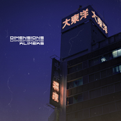 Dimensions EP