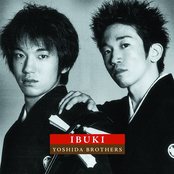 Ibuki by Yoshida Brothers