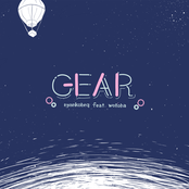 GEAR (feat. wotoha)