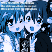This shitwave album has recived offical prase from Yui and Konata