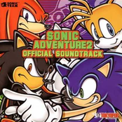 Sonic Adventure 2 Original Soundtrack vol.2