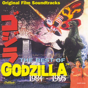 The Best Of Godzilla 1984-1995