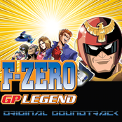 F-Zero: GP Legend