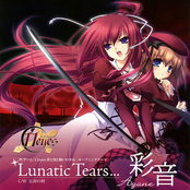 Lunatic Tears...