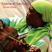 Hamou by Hasna El Becharia