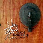 Tarze Tanbour
