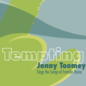 Your Inarticulate Boyfriend