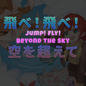 Jump! Fly! Beyond the Sky – J-Rock Mix (Tobu Tobu Girl Deluxe)