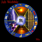Jah Wobble: Mu