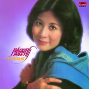 Back To Black Series - Yi Sheng Xiang You Zhen Ai