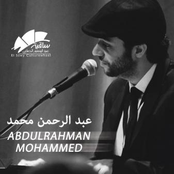 Craziness - أصابك عشق