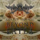 Beyond the Walls of Layla