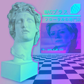 FLORAL SHOPPE 6