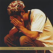 Children of Israel