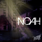 noah