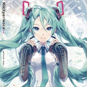 MikXperience e.p.