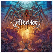 Vårt sista nederlag - EP