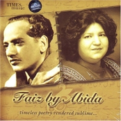 Hamne Sab Sher Mein by Abida Parveen