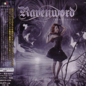 Transcendence [Japanese Edition]