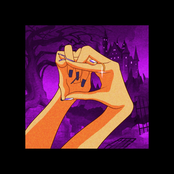 悪夢のような (NightTime Version)