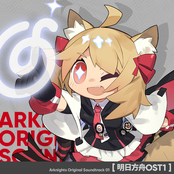 Arknights Original Soundtrack 01