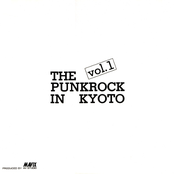 THE PUNKROCK IN KYOTO vol.1