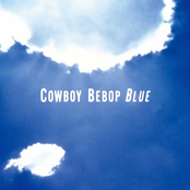 COWBOY BEBOP (Original Motion Picture Soundtrack 3 - Blue)