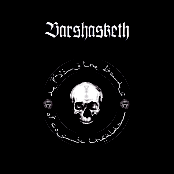 Defying the Bonds of Cosmic Thralldom