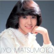 Iyo Matsumoto