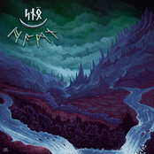 Kom, Vi Startar en Kult